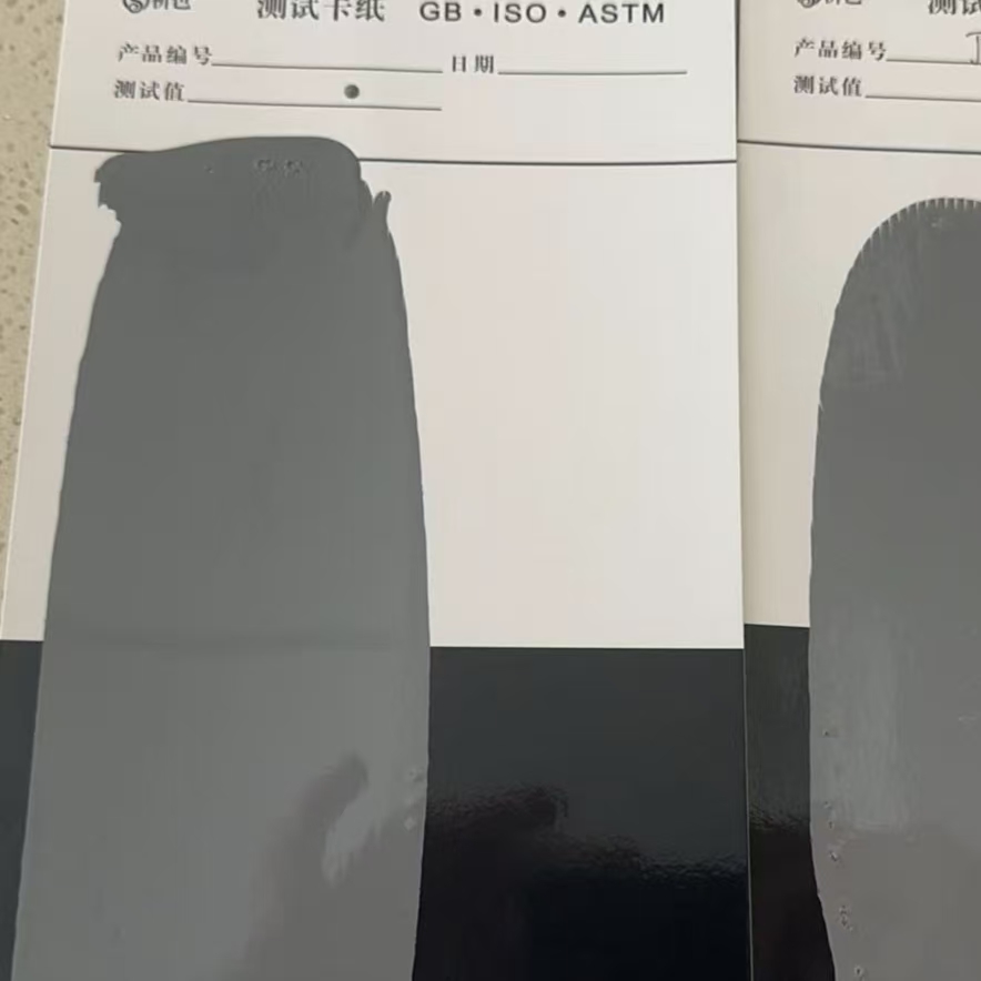 邓州混凝土防碳化防护涂料