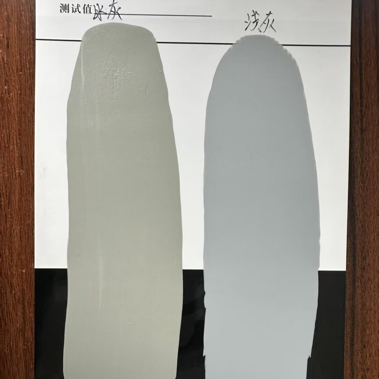 邓州水闸抗碳化耐磨涂料