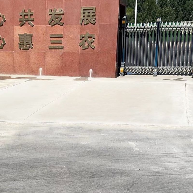 邓州路面快速通车修补料