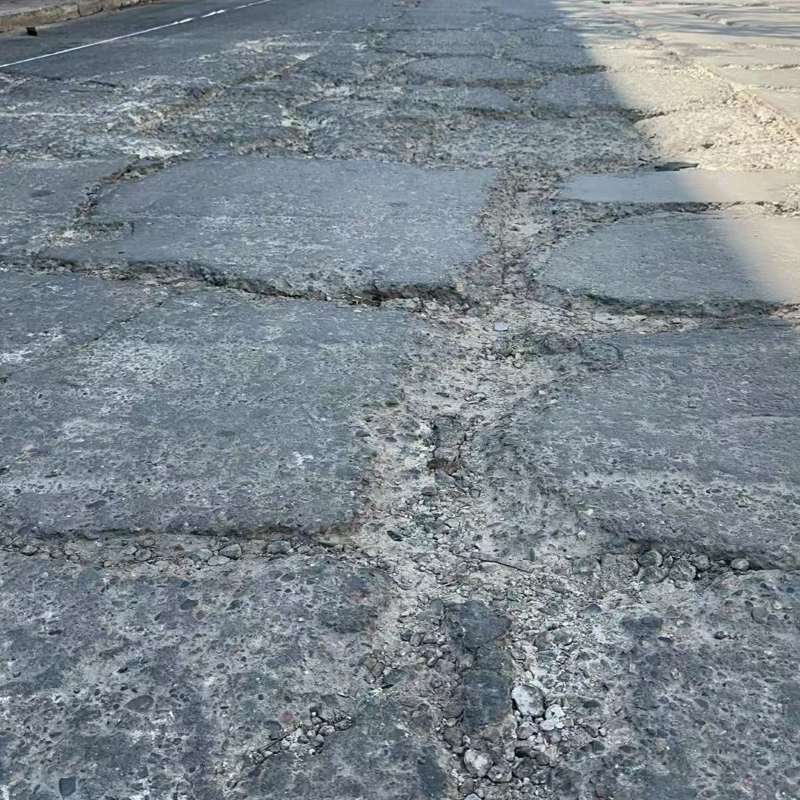 邓州路面起砂露石子修补料